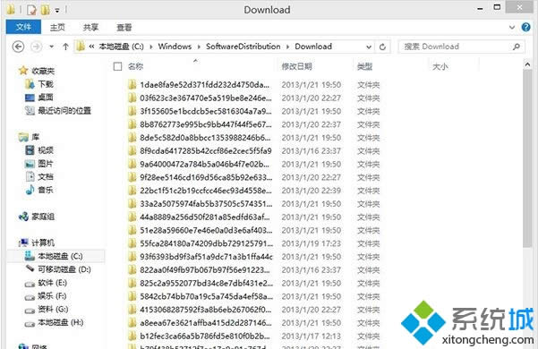win8安裝metro應(yīng)用提示被掛起怎么辦 win8安裝metro應(yīng)用提示被掛起怎么辦