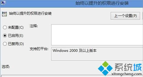 win8.1���bmsi�ļ����F2503�e�`�Ľ�Q����