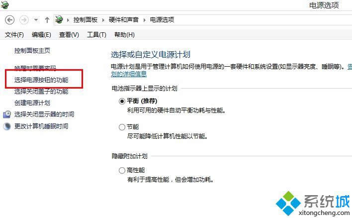 win8Ӳ�Pռ����100%��ô�k