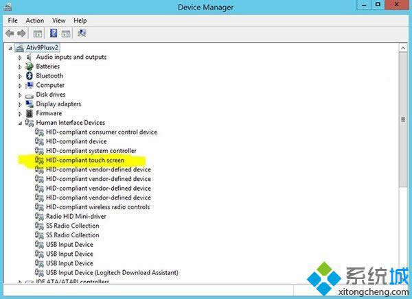 win8��ô�P�]�|����