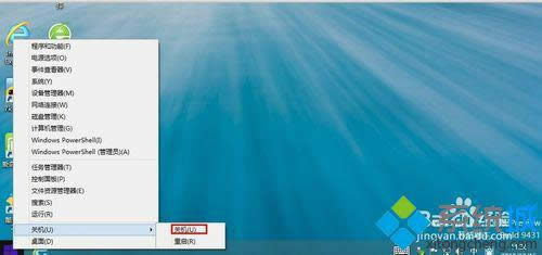 win8����P�C