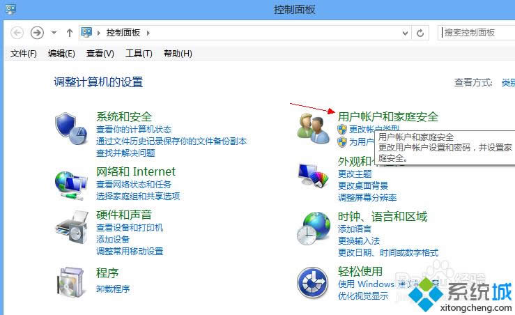 win8�����~����ô����