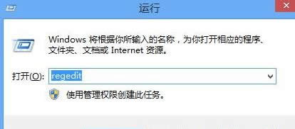 win8連接寬帶就自動(dòng)彈出網(wǎng)頁怎么辦 win8連接寬帶就自動(dòng)彈出網(wǎng)頁怎么辦
