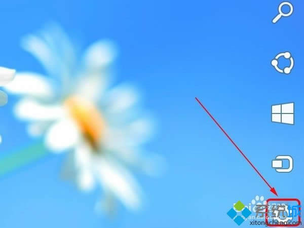 win8����޸��Ԅ��i���r�g