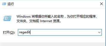 windows8ϵ�y���b����AutoCAD2018��ν�Q