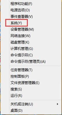 win8ϵ�y(t��ng)��θ���Ӌ��C����