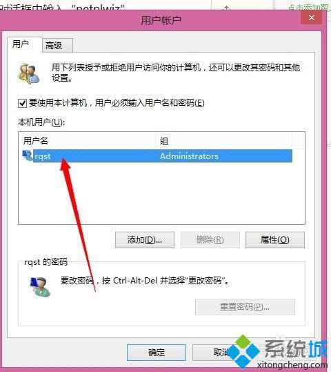 win8��ô�@�ù���T����