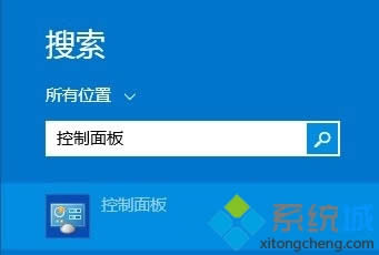 win8.1ϵ�y�ѿ������̶����_ʼ��Ļ�ķ���