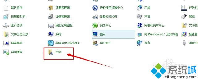 win8ϵ�y��΄h���������w