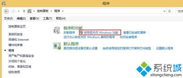 win8.1ϵ�y(t��ng)��(f��)���ٶȺ�����ô�k