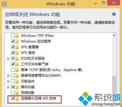 win8.1ϵ�y(t��ng)��(f��)���ٶȺ�����ô�k