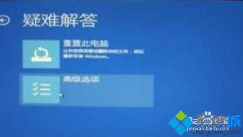 win8系統(tǒng)開機出現(xiàn)致命錯誤c0000034怎么辦 win8系統(tǒng)開機出現(xiàn)致命錯誤c0000034怎么辦