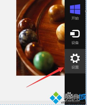 win8ϵ�y(t��ng)��(y��ng)���̵���ʾ�ˑ�(y��ng)�ßo�����b��ô�k