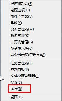 win8ϵ�y��ν����_ʼ��Ļ