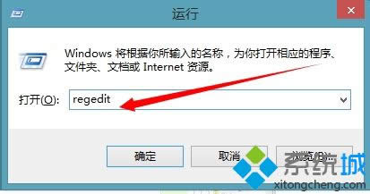 win8Ӣ���˲���ȫ����ô�k