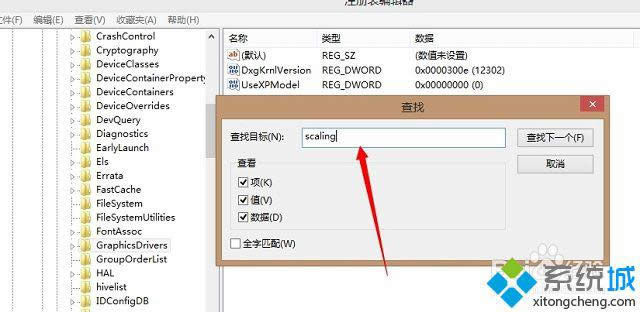 win8Ӣ���˲���ȫ����ô�k