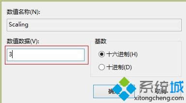 win8Ӣ���˲���ȫ����ô�k