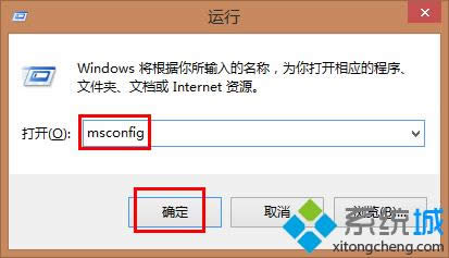 win8不能刪除桌面文件夾怎么辦 win8不能刪除桌面文件夾怎么辦