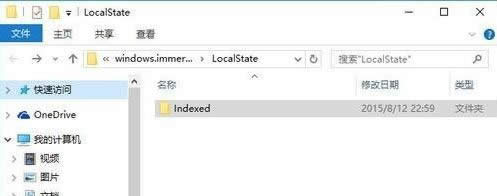 win8ϵ�y(t��ng)metro����o�����_��ô�k