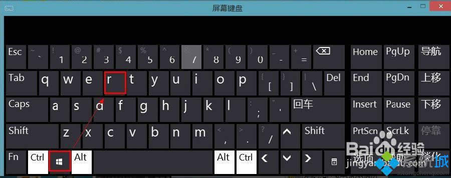 win8ϵ�y(t��ng)�h�����I�ˆ��϶����x헵ķ���