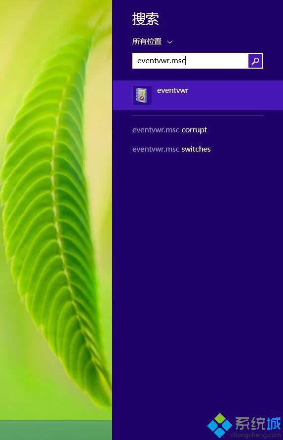 win8.1�¼��鿴����ô���_