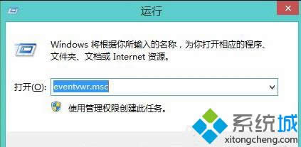 win8.1�¼��鿴����ô���_