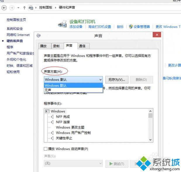 win8ϵ�y��λ֏������ʼ��B