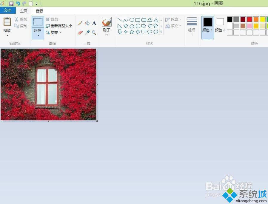 win8��ο����{���DƬ��С
