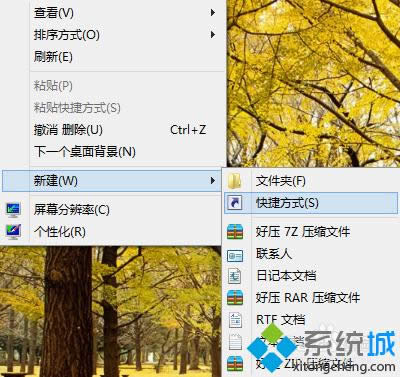 win8������_ʼ��Ļֱ���P(gu��n)�C(j��)