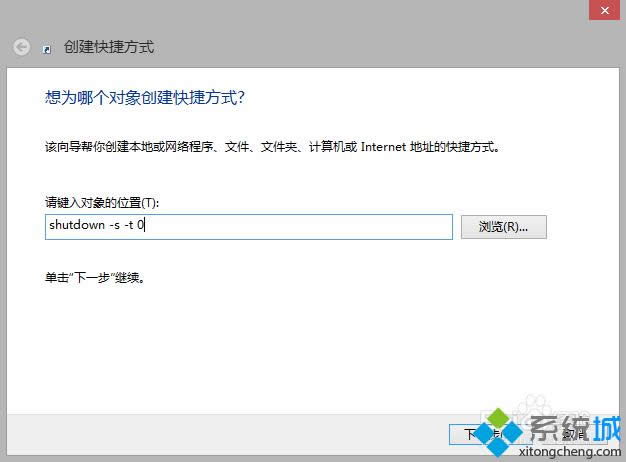 win8������_ʼ��Ļֱ���P(gu��n)�C(j��)