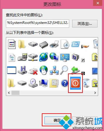 win8������_ʼ��Ļֱ���P(gu��n)�C(j��)