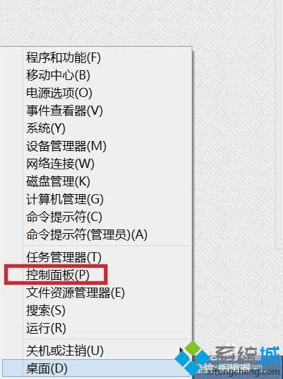 win8.1ϵ�y�_ʼ��Ļ�]���i���Ľ�Q����