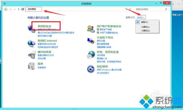win8.1ϵ�y�_ʼ��Ļ�]���i���Ľ�Q����