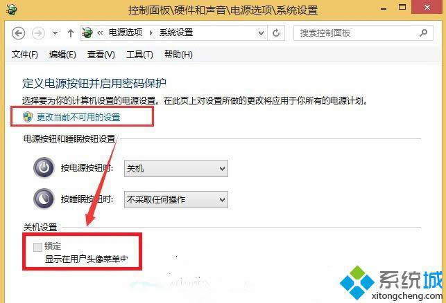 win8.1ϵ�y�_ʼ��Ļ�]���i���Ľ�Q����