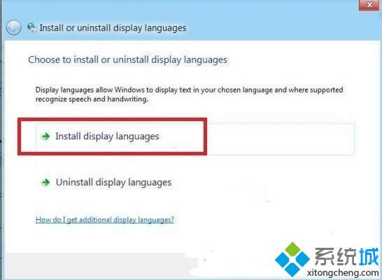 win8Ӣ��ϵ�y��ΰ��b�����Z�԰�