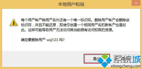 win8.1��΄h���~��