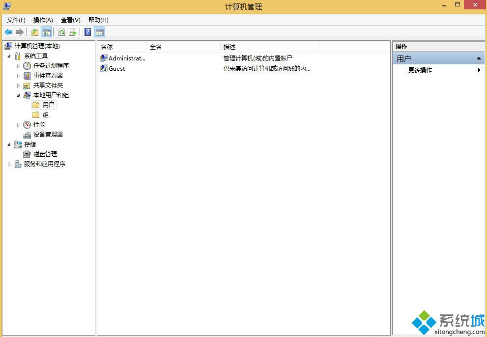 win8.1��΄h���~��