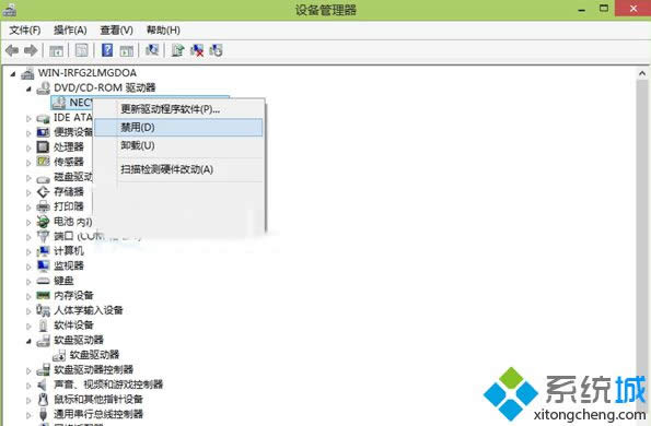 win8.1ϵ�y(t��ng)��ν��ù��(q��)