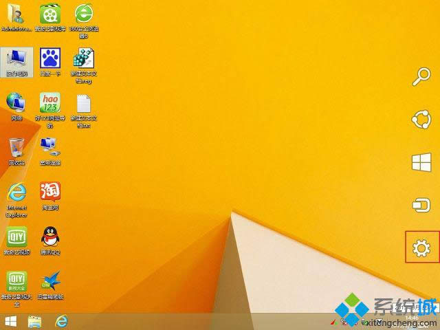 win8.1���ȡ���_�C����ܴa