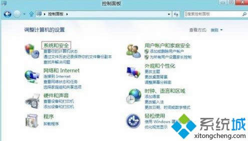 win8�Pӛ�������w�Ӿ��Ԅ��P�C�Ľ�Q���� �D2