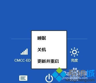 win8ϵ�y����_�C�M�밲ȫģʽ