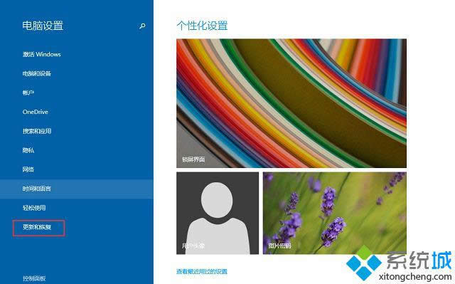 win8ϵ�y�֙C���֟o���B���֙C�Ľ�Q����