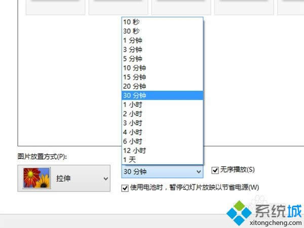 win8.1����Ԅ��ГQ�����DƬ