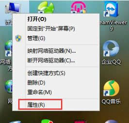 win8如何配置python環(huán)境變量 win8如何配置python環(huán)境變量