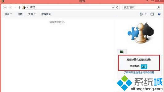 win8.1ϵ�y�ּ���Ҋ����ô�k