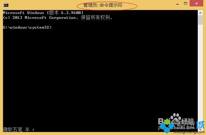win8.1ϵ�yֻ��ie�g�[�������ϾW�Ľ�Q���� �D2