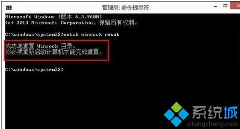 win8.1ϵ�yֻ��ie�g�[�������ϾW�Ľ�Q���� �D4