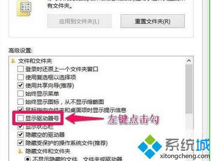 win8.1�O���[�ر��شűP�ķ��� �D3