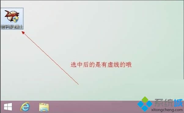 win8.1ϵ�y(t��ng)dnf�o(w��)������(d��ng)�Ľ�Q���� �D2