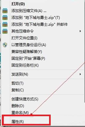 win8.1ϵ�y(t��ng)dnf�o(w��)������(d��ng)�Ľ�Q���� �D3